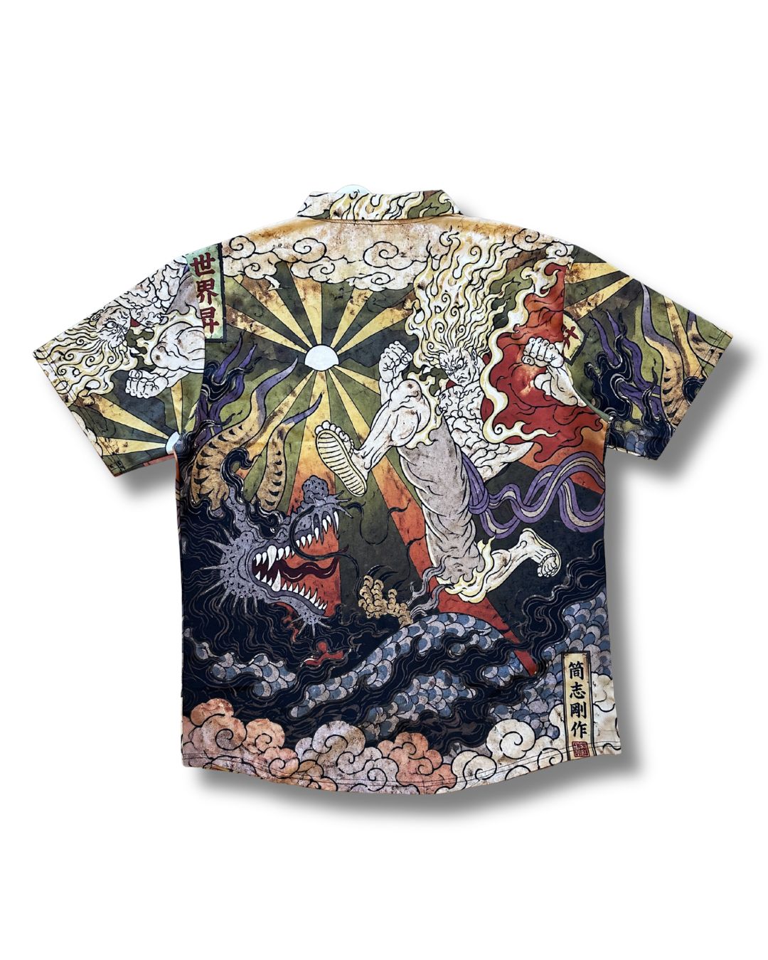 One Piece Summer Shirt