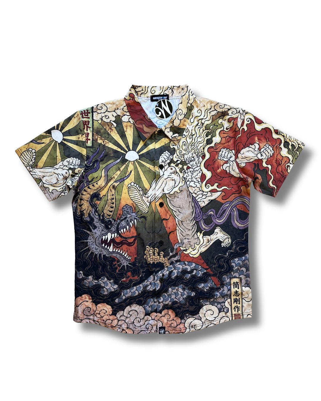 One Piece Summer Shirt